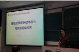 图片包含 墙壁, 室内, 人员, 男士

描述已自动生成